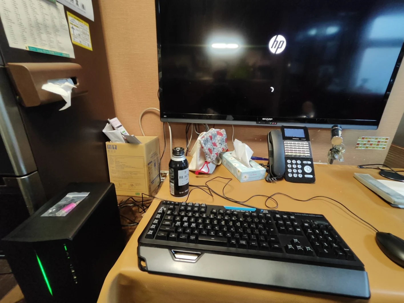 2025.09.11訪問対応14:00-19:30