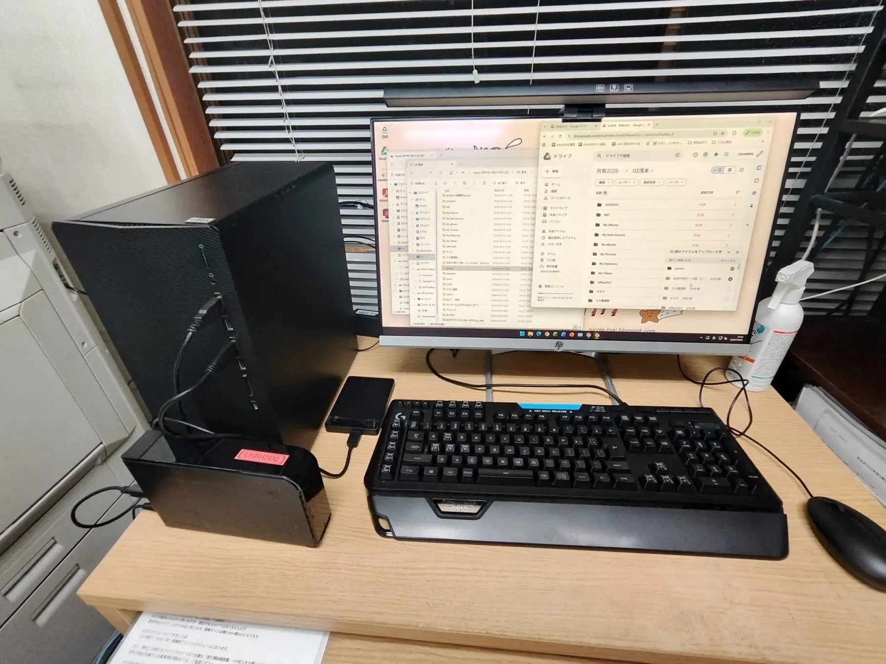 2025.11.28訪問対応13:00-17:30