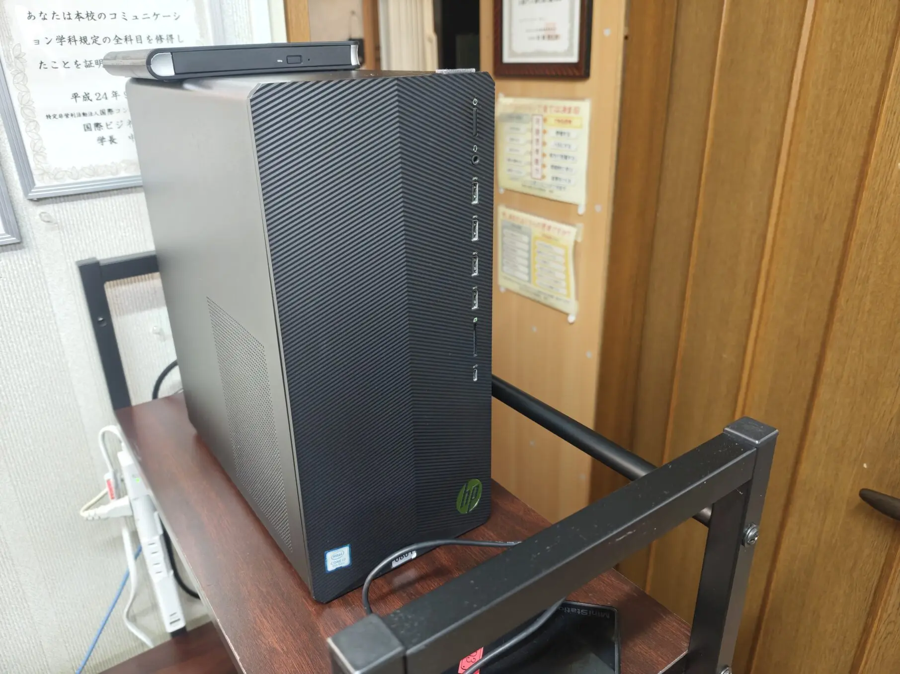 2025.11.13訪問対応12:30-17:30